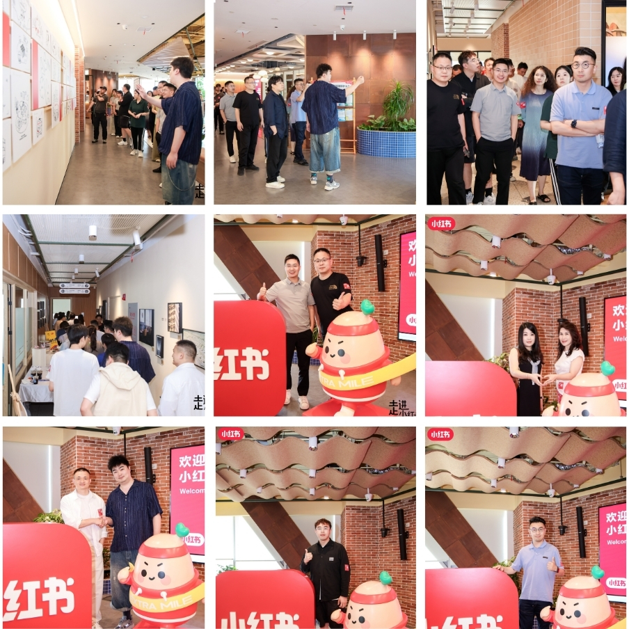 小红书活动推文.jpg